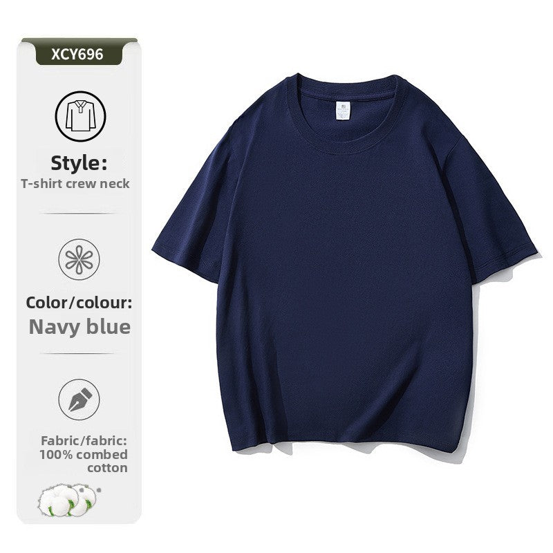 Pure cotton T-shirt