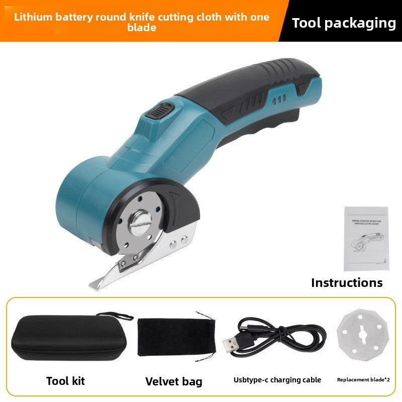 Handheld Electric Rotary Fabric Cutting Tool