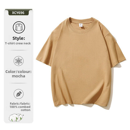 Pure cotton T-shirt