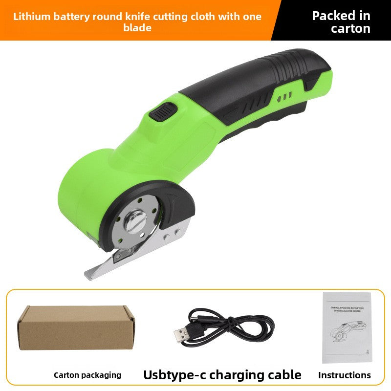Handheld Electric Rotary Fabric Cutting Tool