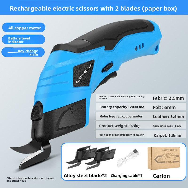 Hand-held lithium battery cloth cutting shears
