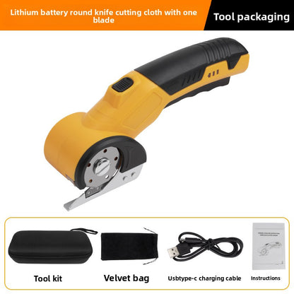 Handheld Electric Rotary Fabric Cutting Tool