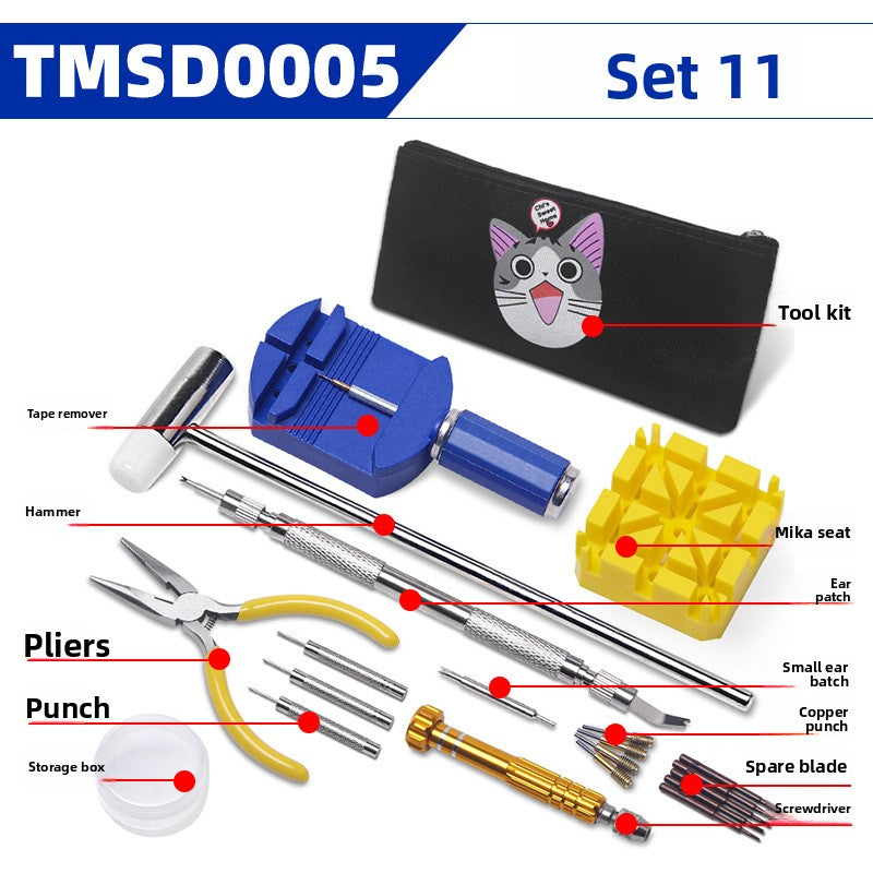 Professional Watch Repair Tool Set with Waterproof Paste