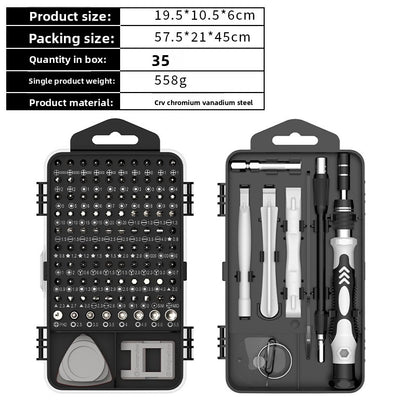 Screwdriver tool